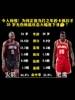 巅峰就在火箭！24岁卡佩拉场均16+12 如今只有9+8&hellip;&hellip;