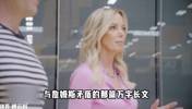 珍妮当年是如何挤掉哥哥执掌湖人的？她真的与詹姆斯有矛盾吗？