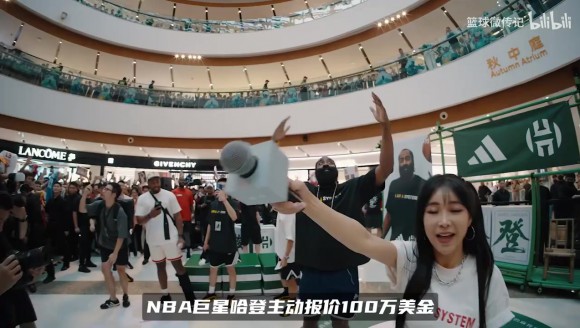 哈登100万美金约战白晶！单挑乔治伦纳德后，最强挑战来了