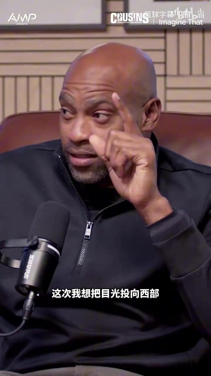 麦蒂卡特：罗伊是历史最大意难平之一，如果不是伤病 本可成为MVP