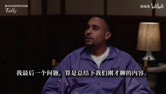 哈利伯顿：詹杜库就是我这代人的三巨头