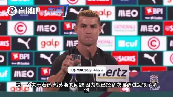 C罗谈退役计划：过了30岁我只活在当下，退役会告诉全人类！