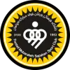 塞帕罕